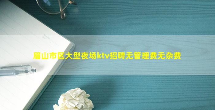 吉安酒吧招聘